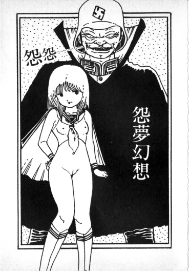 Page 182