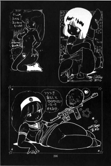 Page 200