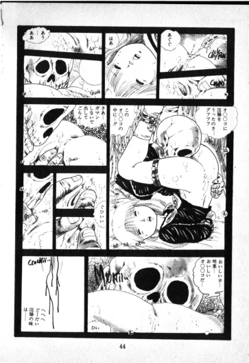 Page 44
