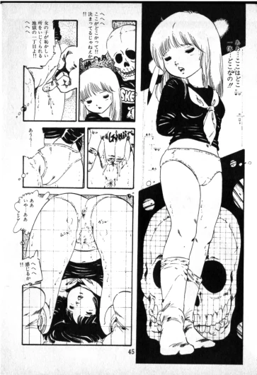 Page 45