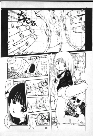 Page 46