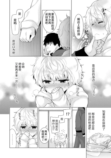 Page 222