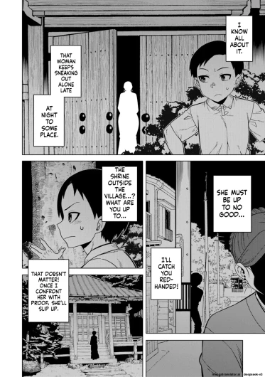 Page 171