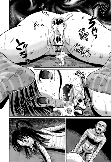 Page 187