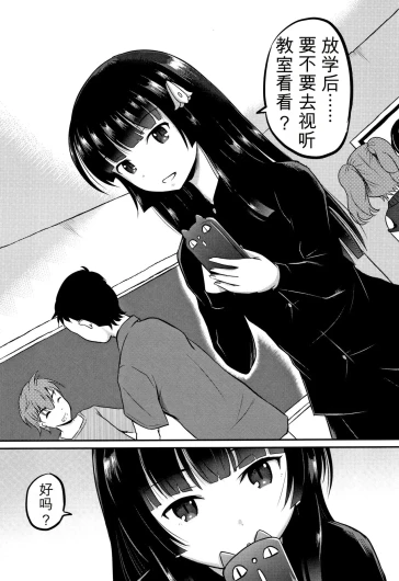 Page 192