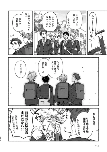 Page 114