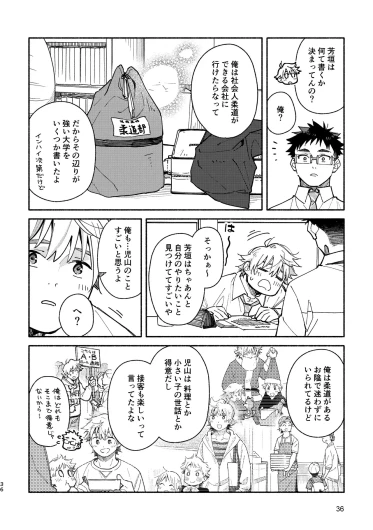 Page 36