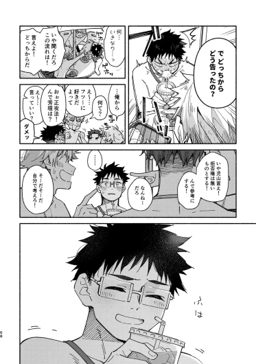 Page 68