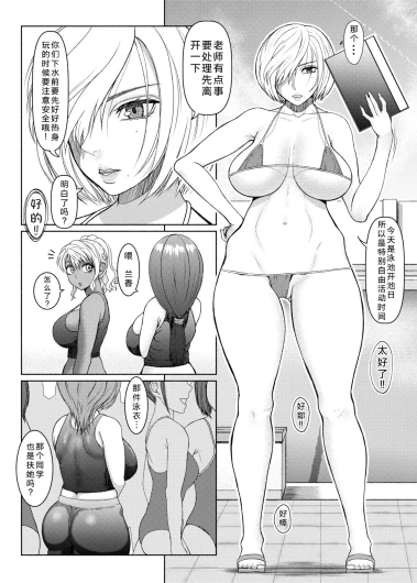 Page 168