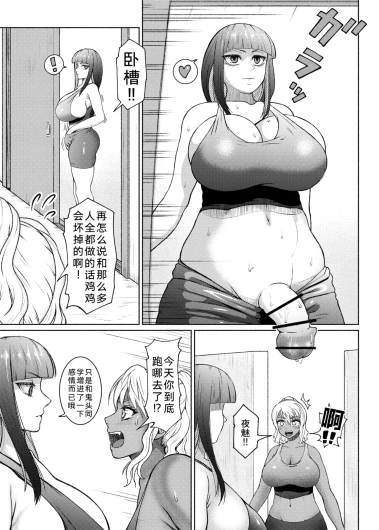Page 199