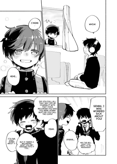 Page 51
