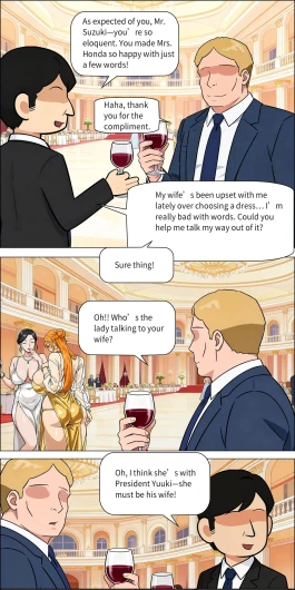 Banquet 1-5