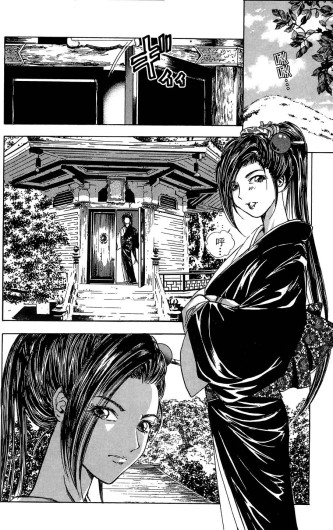 Page 165