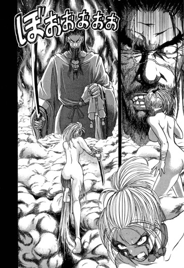 Page 179