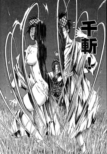 Page 181