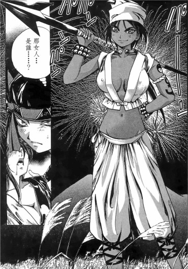 Page 183