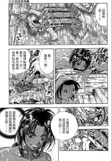 Page 200