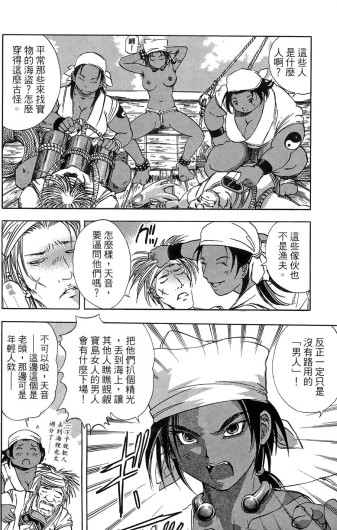 Page 201