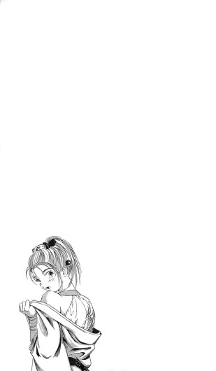 Page 204
