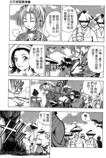 Page 190