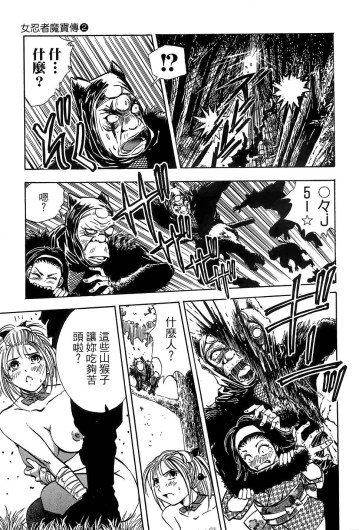 Page 204