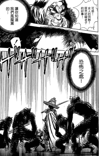 Page 206