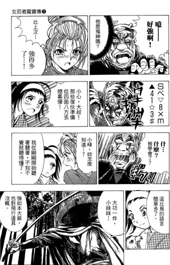 Page 208
