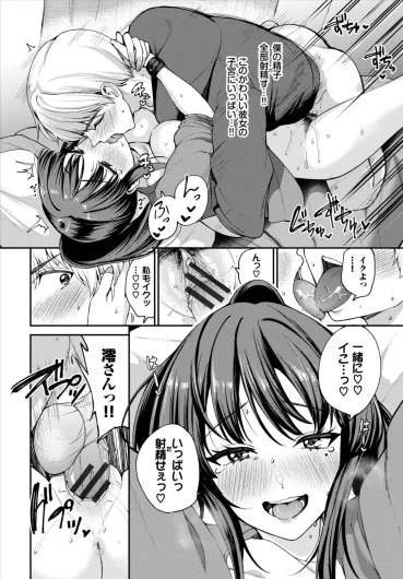 Page 200