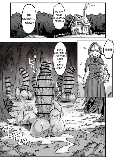 Mori no futanari kinoko ni goyōshin