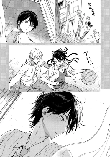 Page 109