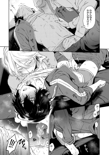 Page 141
