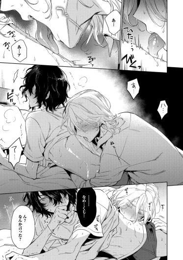 Page 151