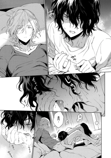 Page 171