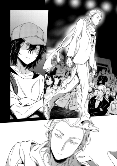 Page 188