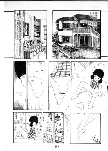 Page 109