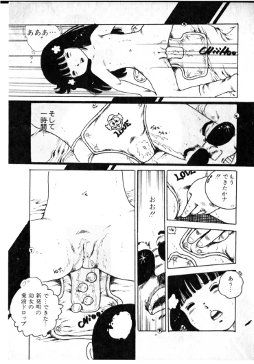 Page 134