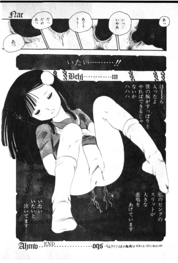 Page 165