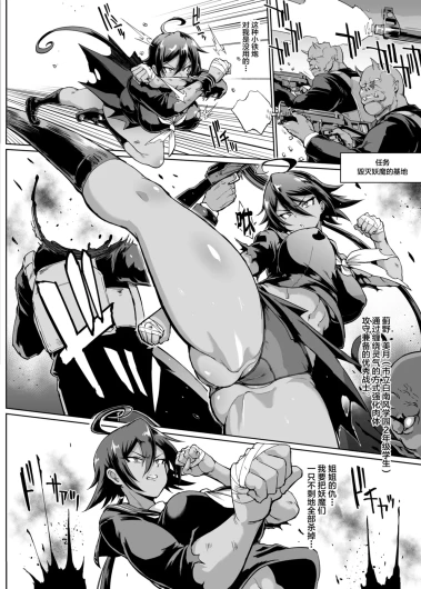 Page 182