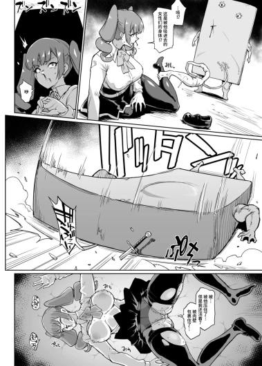 Page 200