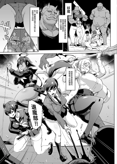 Page 97