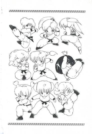 Page 122