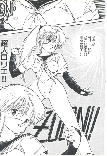 Page 169