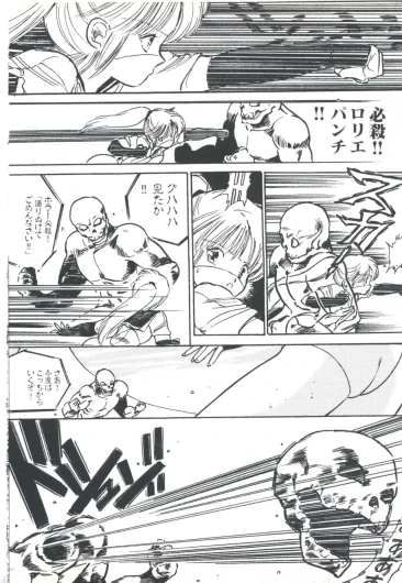 Page 176