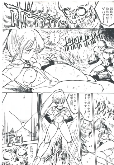 Page 178