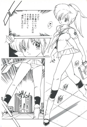 Page 92