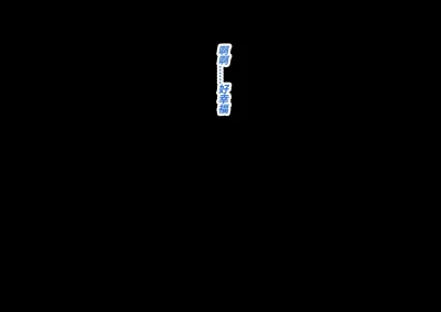 Page 278