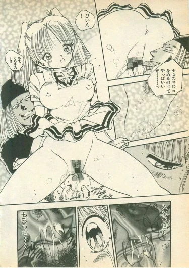 Page 114