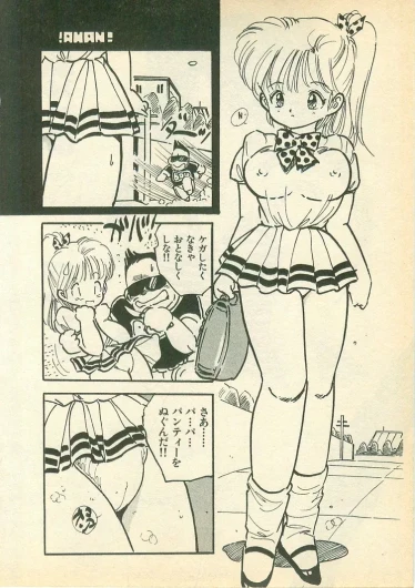 Page 90