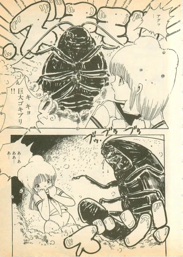 Page 150