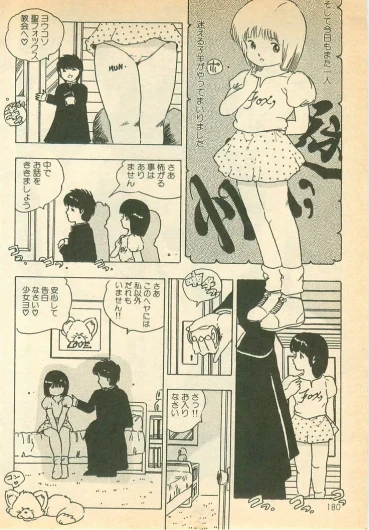 Page 179